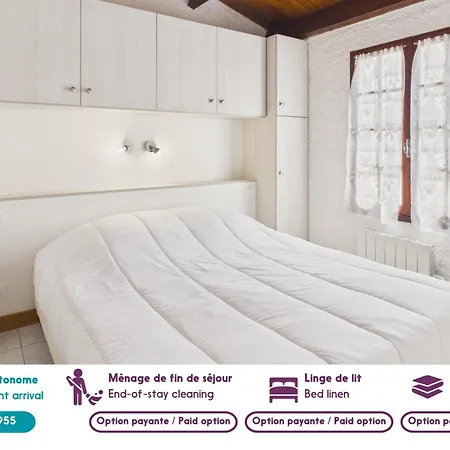 度假居 Sejour Pour 2 A 50 M De La Plage, Jardin & Bbq 里维多瓦海滩